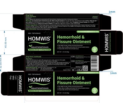 50g (Homwis 504 02 50g)